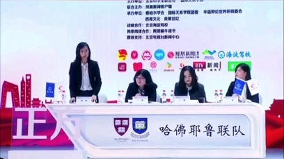 【辩论剪辑】超强四辩詹青云✔趁着年轻我偏要勉强！