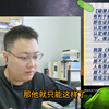 被强迫发生关系，但没有大声呼救，能否构成强奸罪