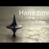 【盗梦空间】Hans Zimmer-Time
