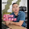 广东办公家具厂家中山办公家具品牌前十名广州办公桌椅生产厂家