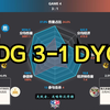 北京JDG 3-1 深圳DYG 赛后数据雷达图+虎扑热评 | KPL春季赛_王者荣耀