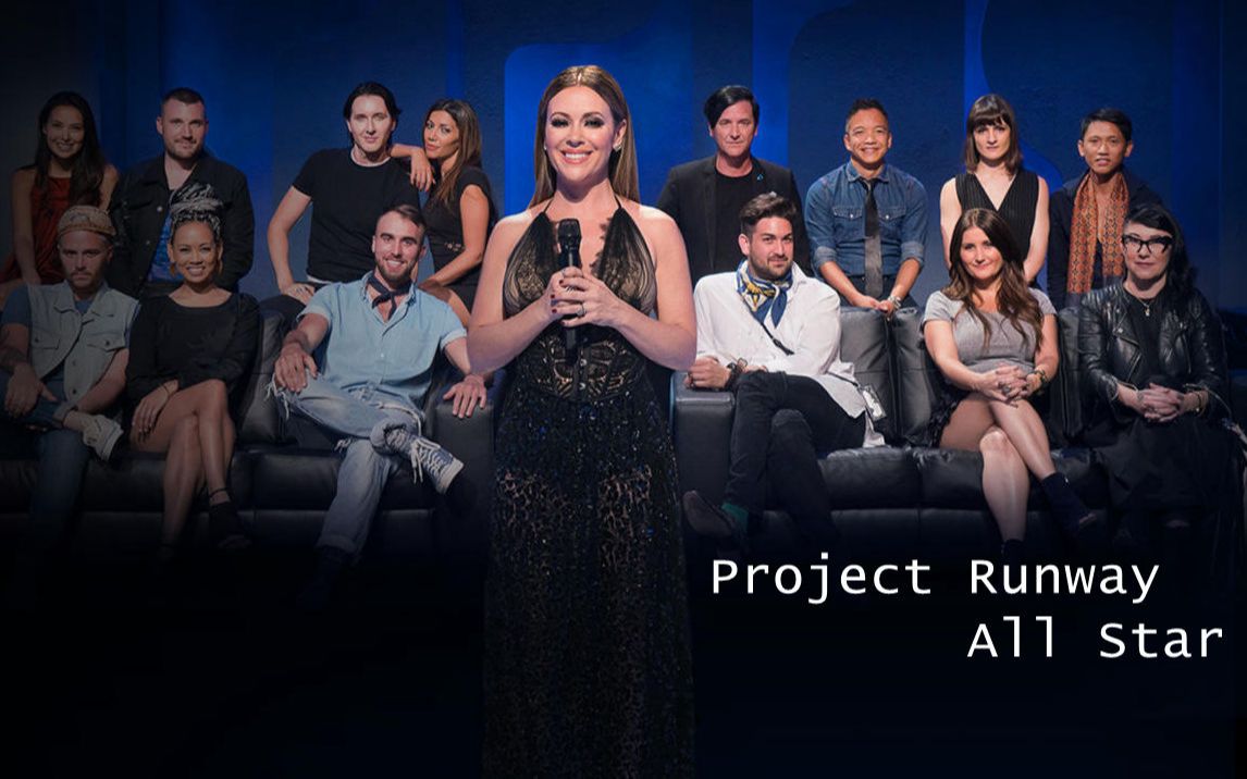 【大家字幕组】天桥风云全明星赛 / Project Runway All Star S07E10