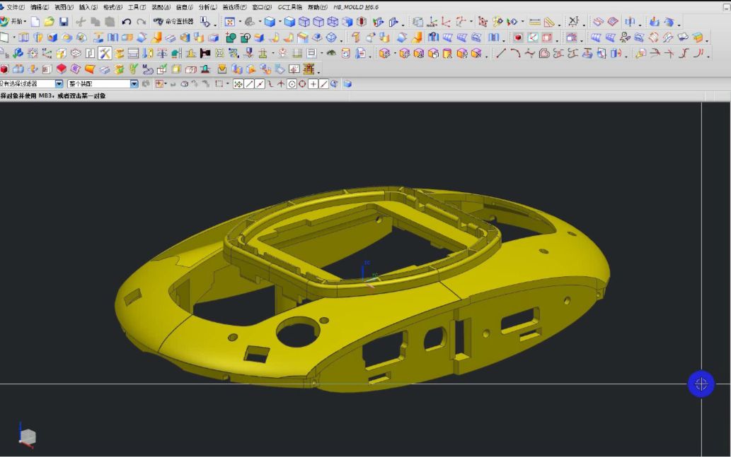 当拥有了年薪五十万的模具设计技术!你还会屈