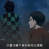 一口气看完鬼灭之刃游郭篇 #鬼灭之刃游郭篇 #宇髄天元 #堕姬兄妹 #热血番补完计划 #编年史