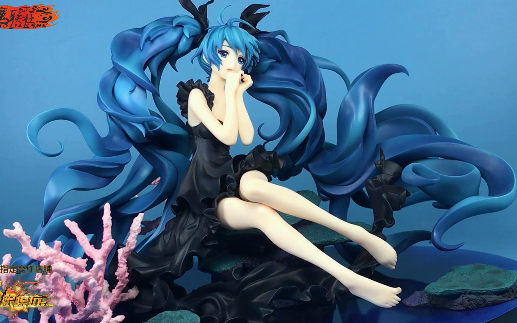 【猪猪上传】gsc初音未来深海少女ver.再版手办
