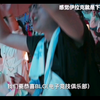 喵仙人看blg全年，全是感慨，真的是只差一点呀，明年还是会继续支持的respect_游戏热门视频