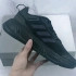 【大山制造】Adidas 阿迪达斯QUESTAR男子新款挑战里程跑步运动鞋货号：GZ0631（黑色）