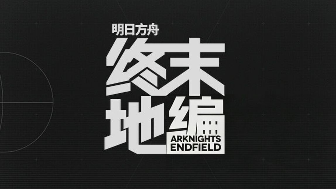 熊人族嗷非秀