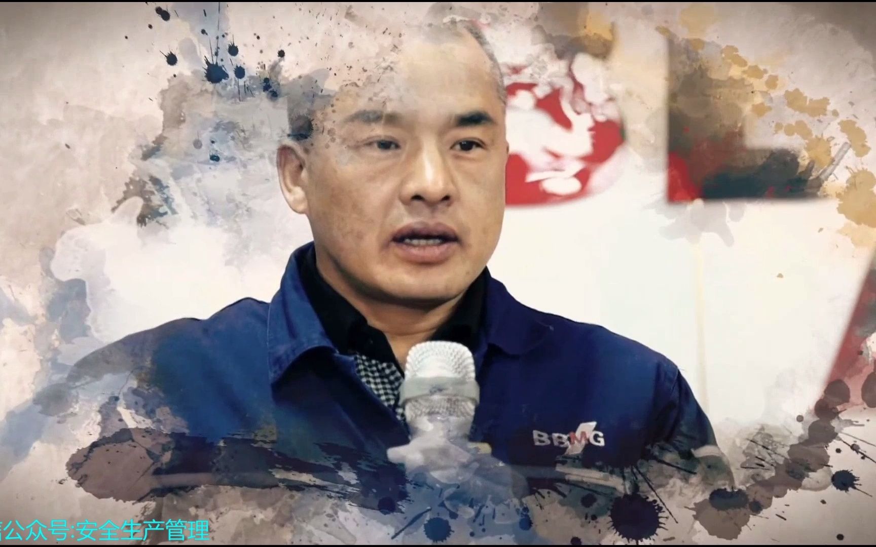 安全微电影《年关》 #节前安全教育 #安全教育培训 #安全培训