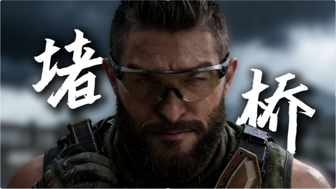 🤫乌鲁鲁已经有点不耐烦了😠