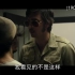 《斯坦福监狱实验》中文预告片 角色扮演暴力释放