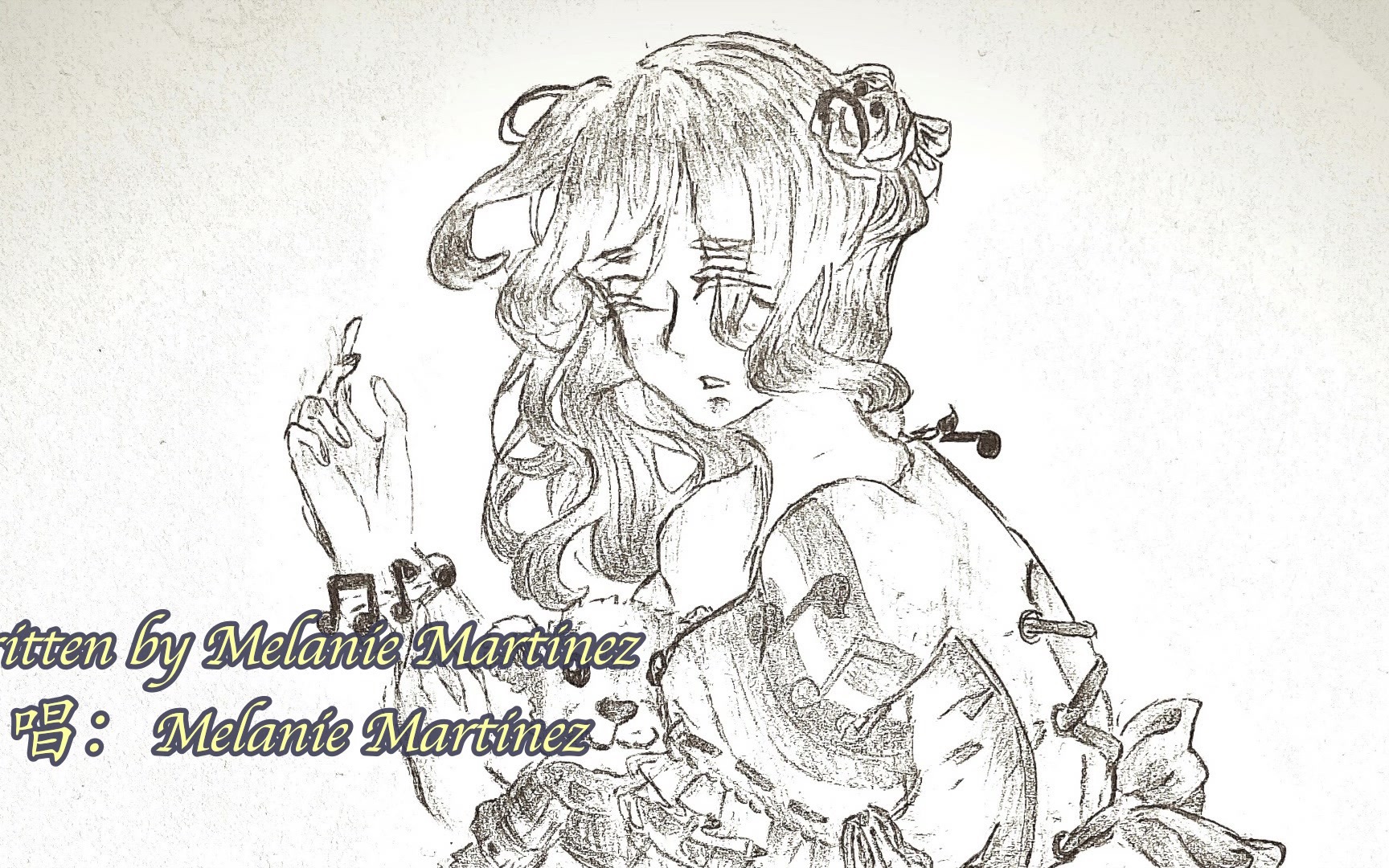 【Alice/翻唱】DOLLHOUSE（cover.Melanie Martinez）_哔哩哔哩_bilibili
