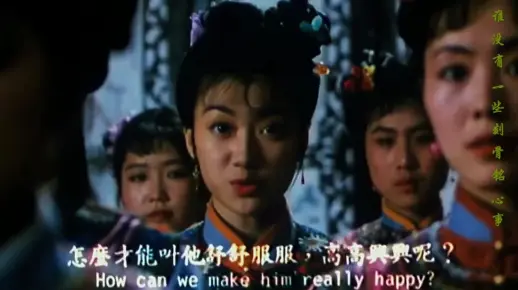 慈禧的秘密生活