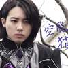 史黛西 | 飞天猫猫