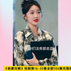 《前妻攻略》短剧全集完整版16-20集在线观看