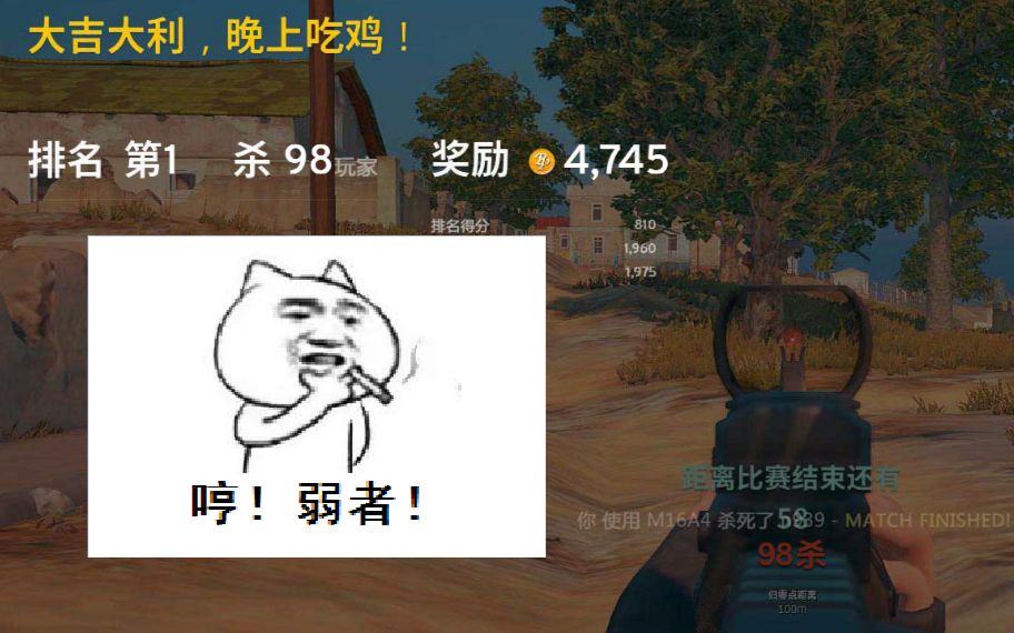 女生说进鱼塘啥意思_说一个女生高冷是什么意思_女生说进鱼塘啥意思