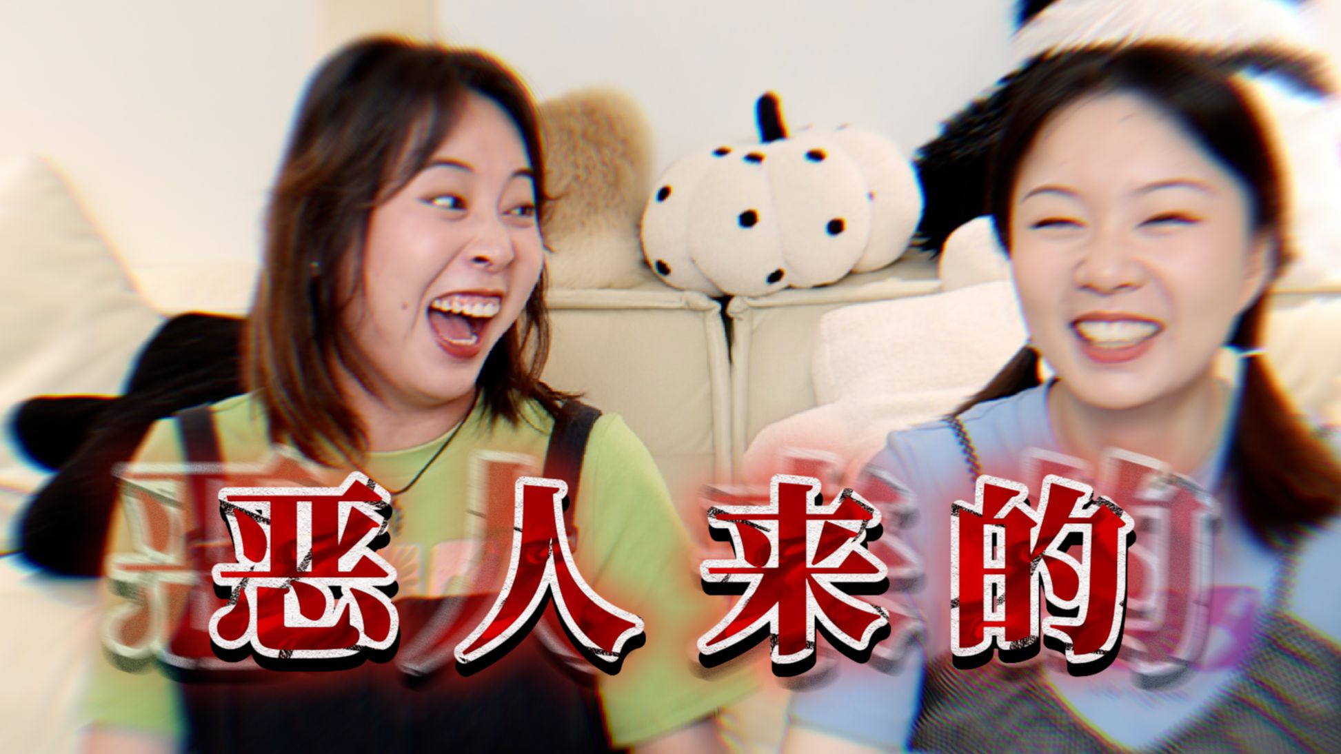 恶女！！训狗！！文学！！！爽啊啊啊！！！