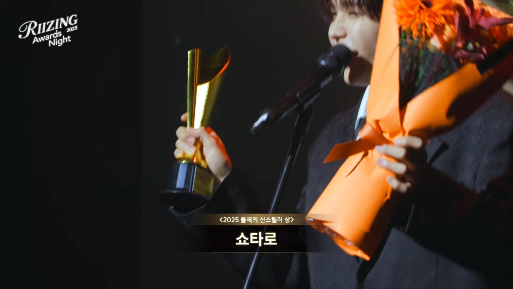 【内嵌中字】WE RIIZE年终结算