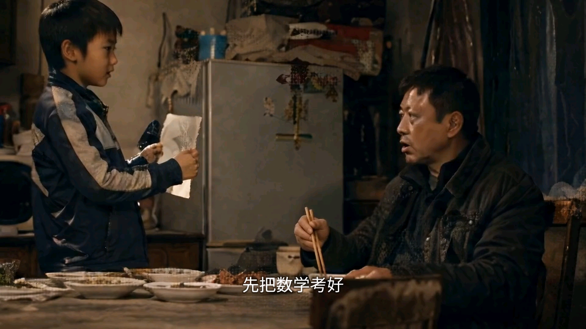 《那些年》 不急着证明，不轻易放弃，只要人生还没走到终点，一切，就都还有可能。