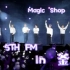 【全场中字丨双语歌词】BTS防弹少年团丨五期FM in釜山 丨Magic Shop DVD丨5TH MUSTER FM 
