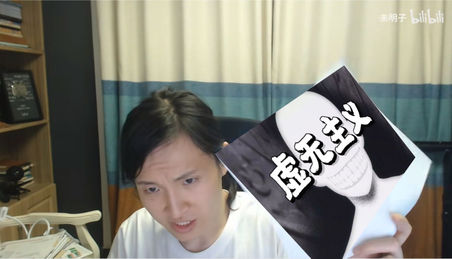 字幕下载