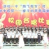 2016 潍坊一中合唱节