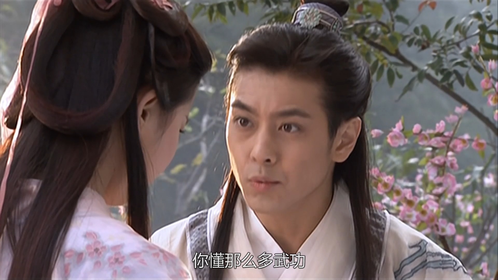 【天龙】E8-2 王夫人竟这么活泼