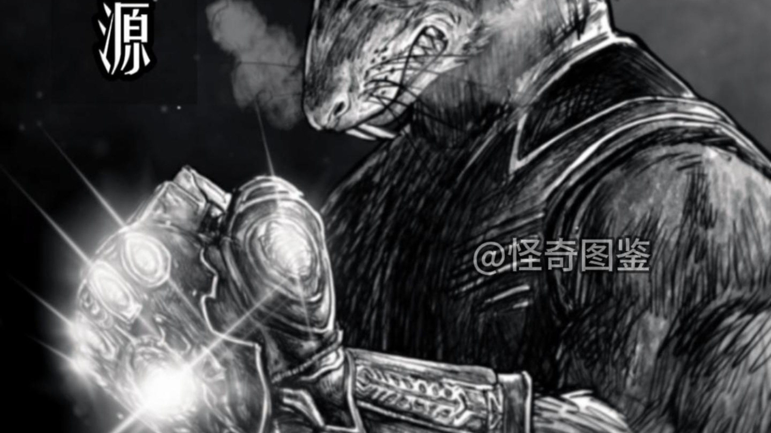 人类方派出了…一只老鼠！？