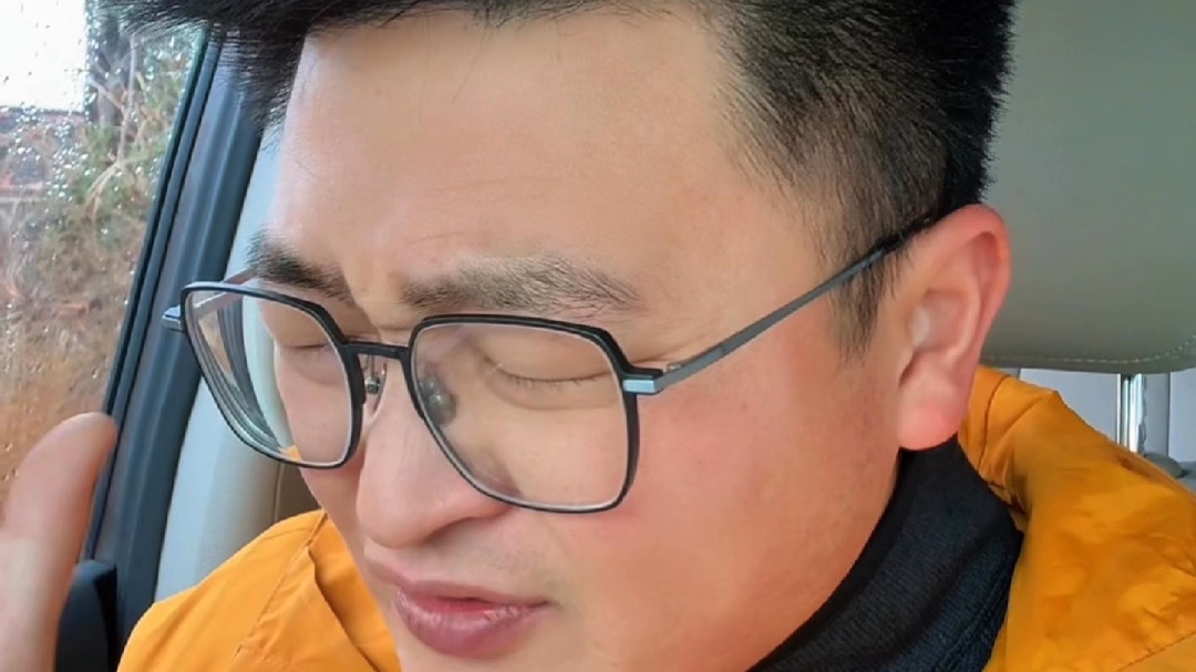 县城小黄毛最严厉的父亲