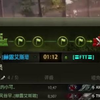 【要塞分享】赫国的精彩要塞战斗_坦克世界