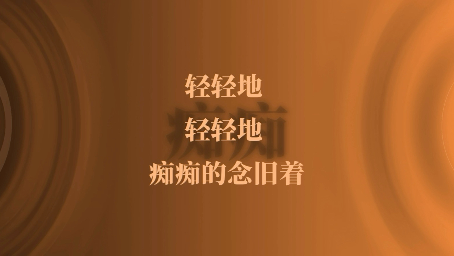 47分钟郭静音乐合集（纯享版）-Heart-music-Heart-music-哔哩哔哩视频