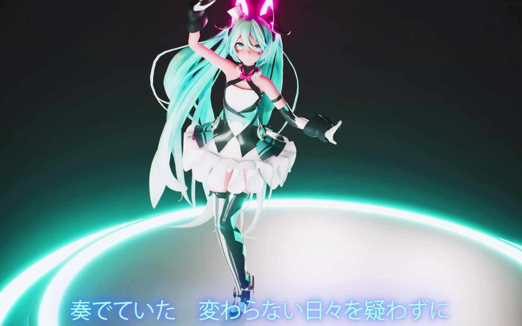 初音【Tell Your World】