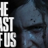 最后生还者 The Last of Us OST合辑