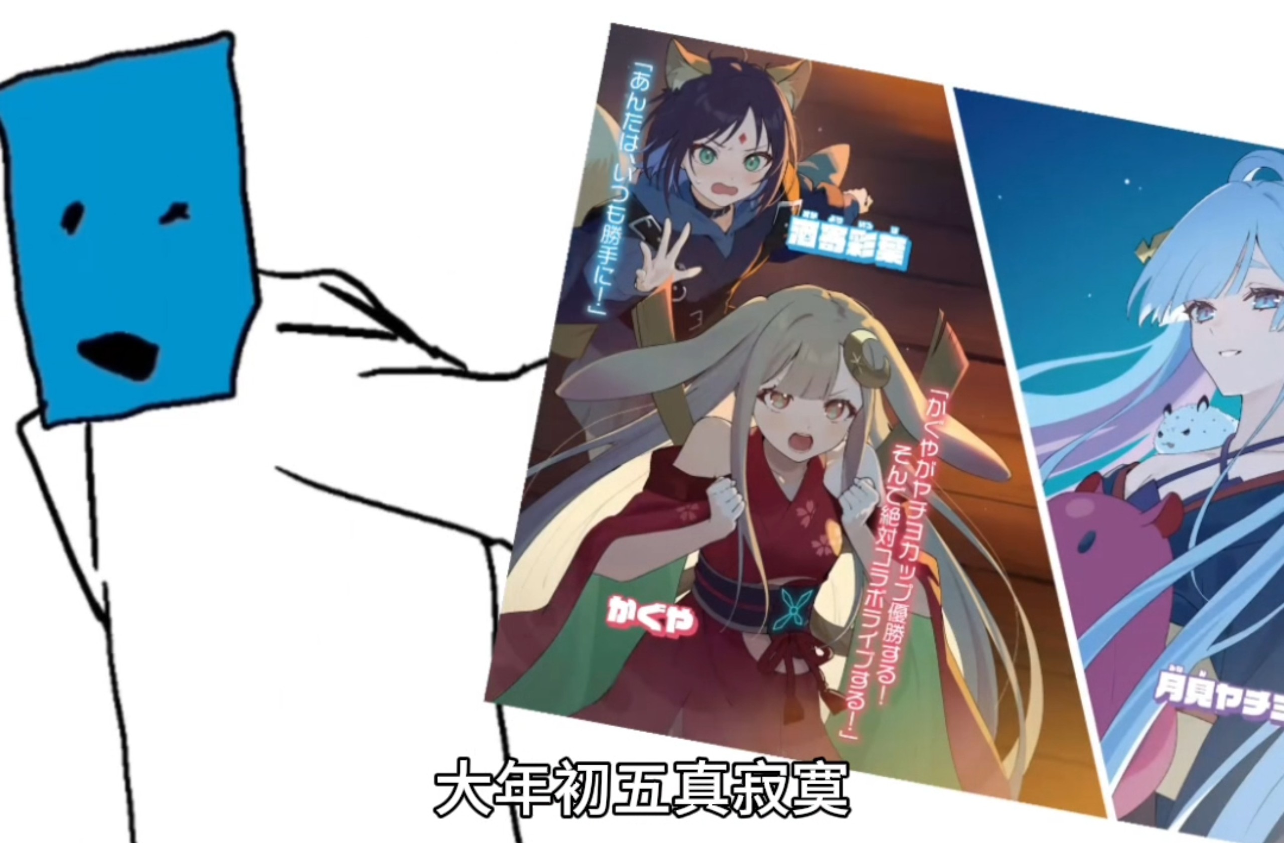 过年就得吃百合