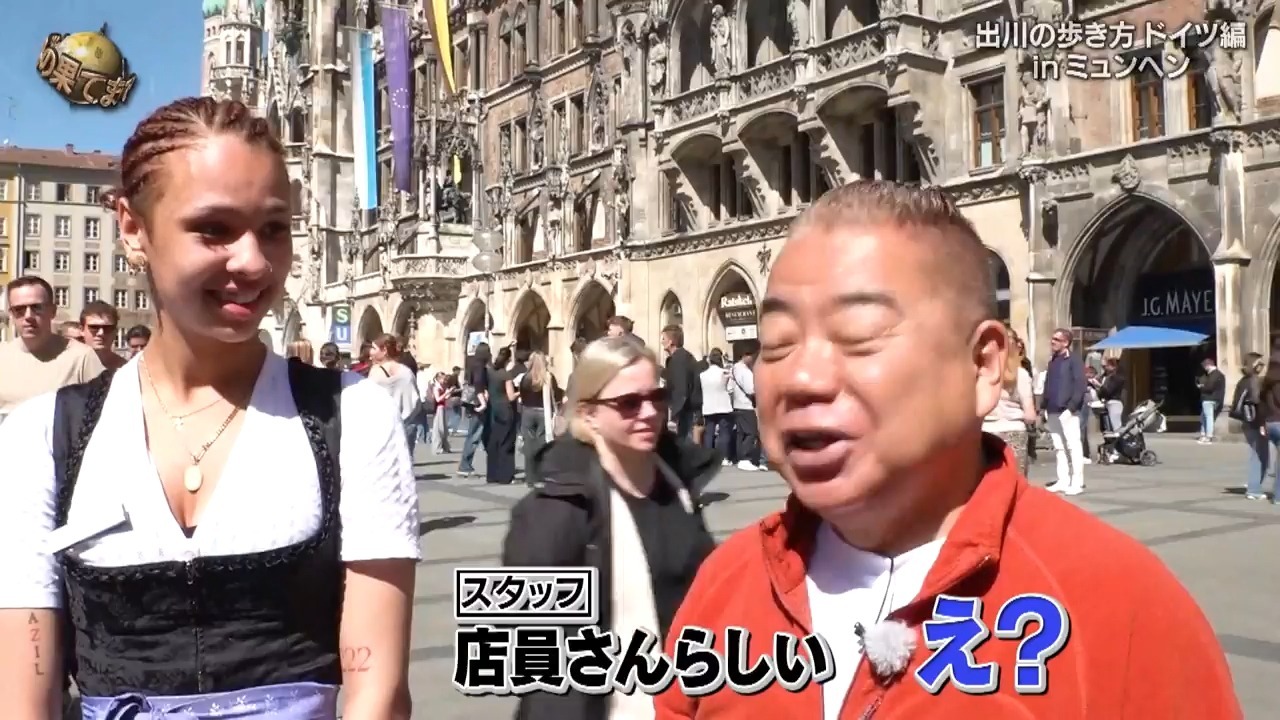 字幕下载