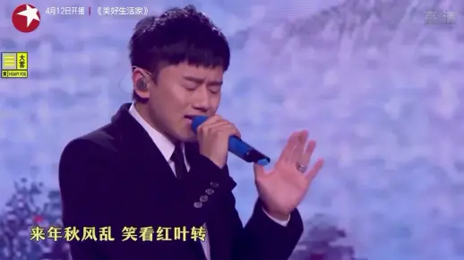 盘点张杰唱过的古装剧主题曲，每一首都很好听，你还知道哪些呢？