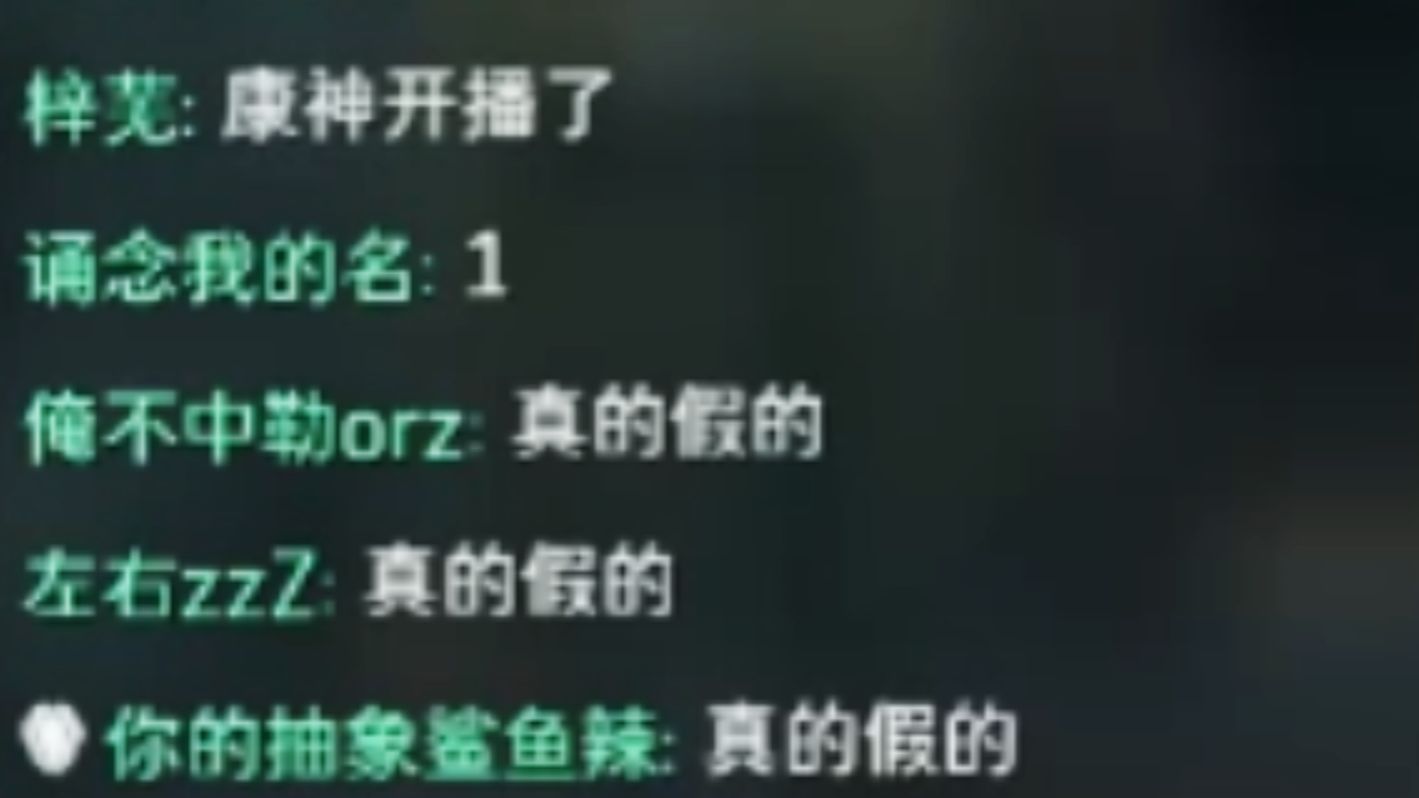 她可能不会秒回，但是……