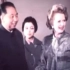 【1977新影纪录片】华国锋主席会见英国保守党领袖撒切尔夫人