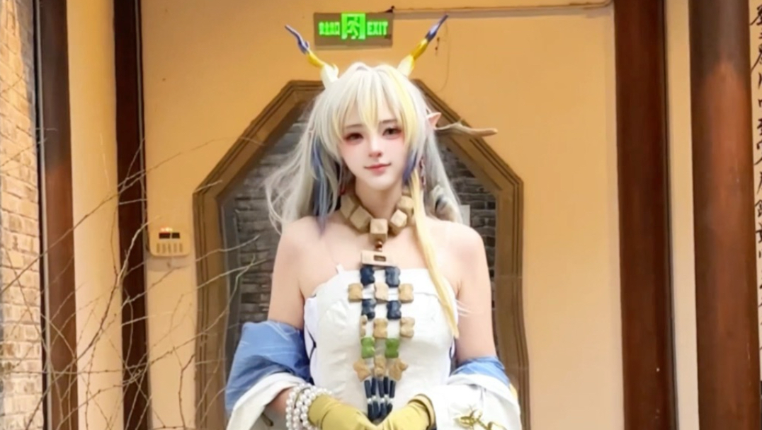 这集很端庄美丽优雅了