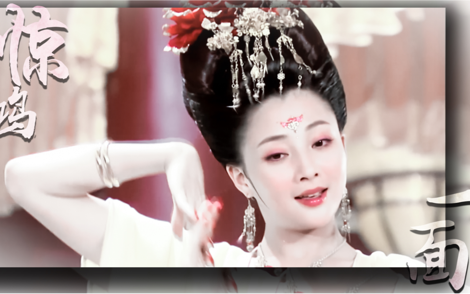 武则天的功绩：中国历史上唯一的女皇历史真相解读_公元