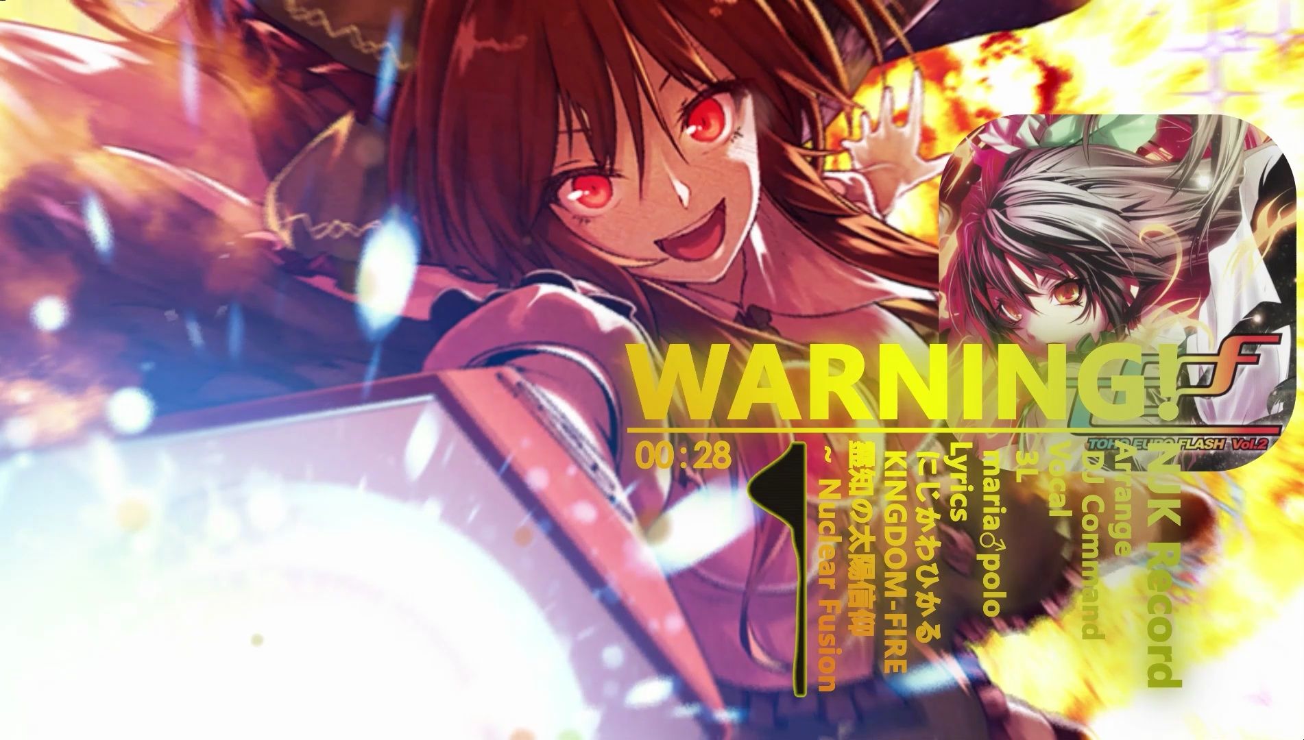 你的理智 将被熔毁！【东方同人歌曲】WARNING! -NJK Record