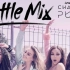 英国女团Little Mix联手断眉Charlie Puth超好听单曲Oops