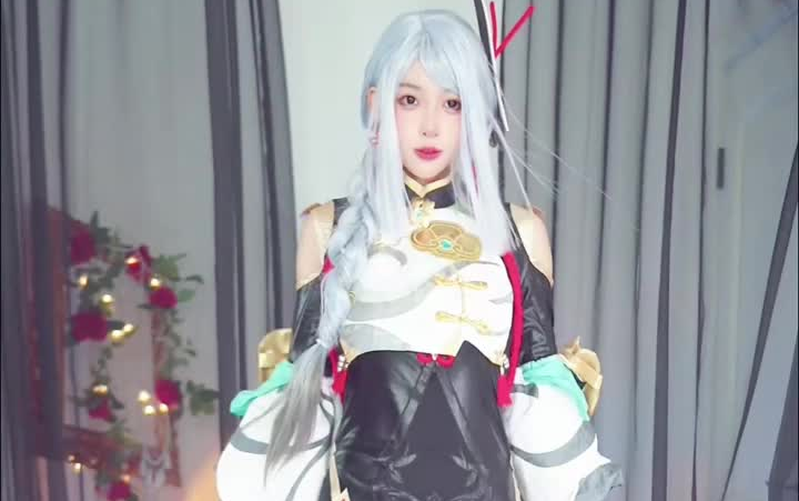 [Wen Congee] 7-13 Shen He