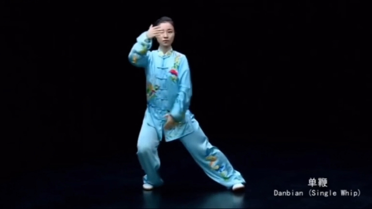 24式太极拳【世界冠军｜黄雪晴】