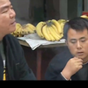 乱讲台词的《象哥