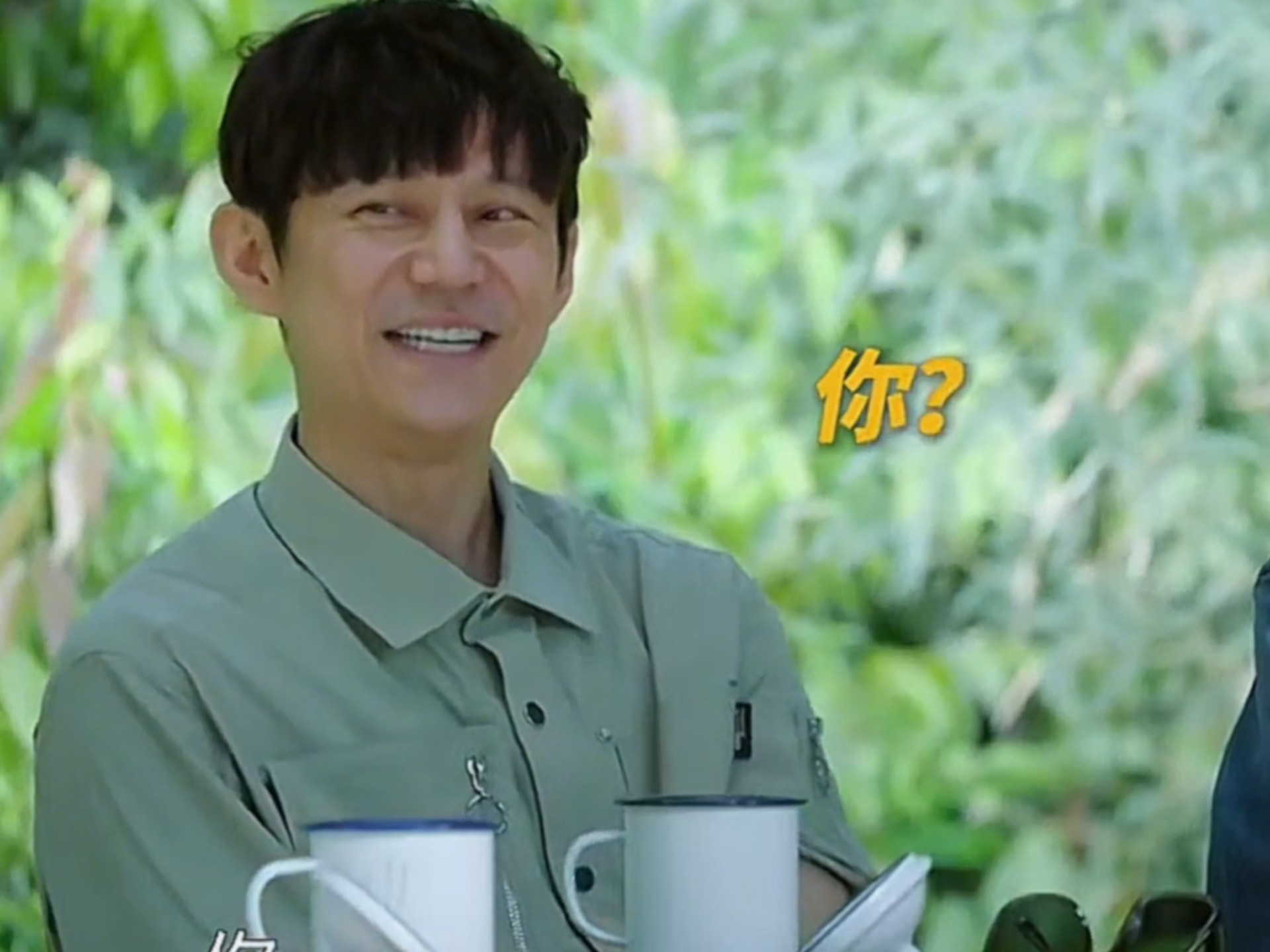 何炅:我一个眼神给过去