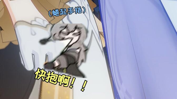 少女x木偶齁甜！从来没吃过这么丰盛的CP糖啊！