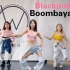 【blackpink】论 如 何 让 头 发 丝 都 在 跳 Boombayah，妍子小姐爵士版释演Boombayah