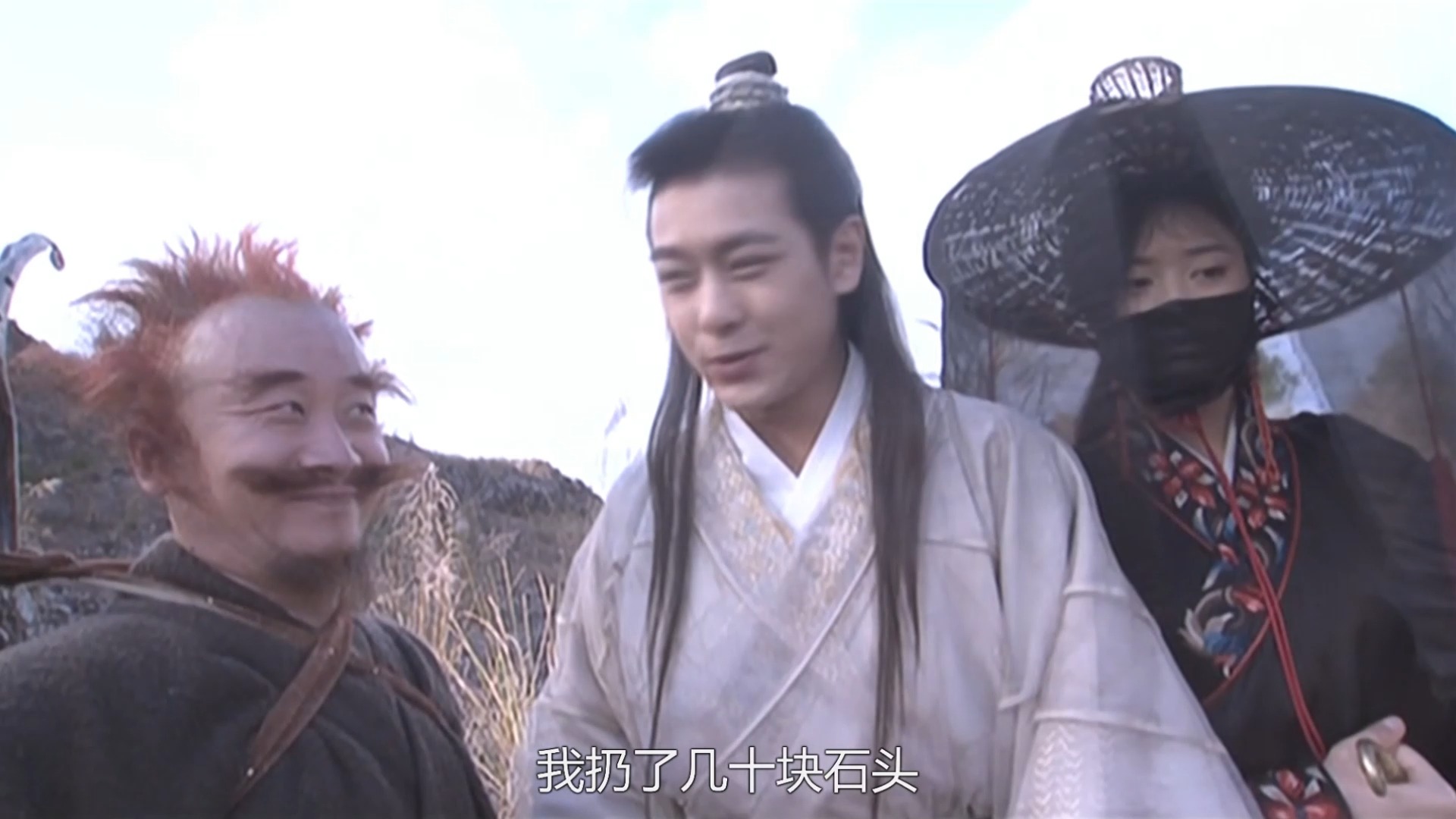 【天龙】E2-3 南海鳄神登场