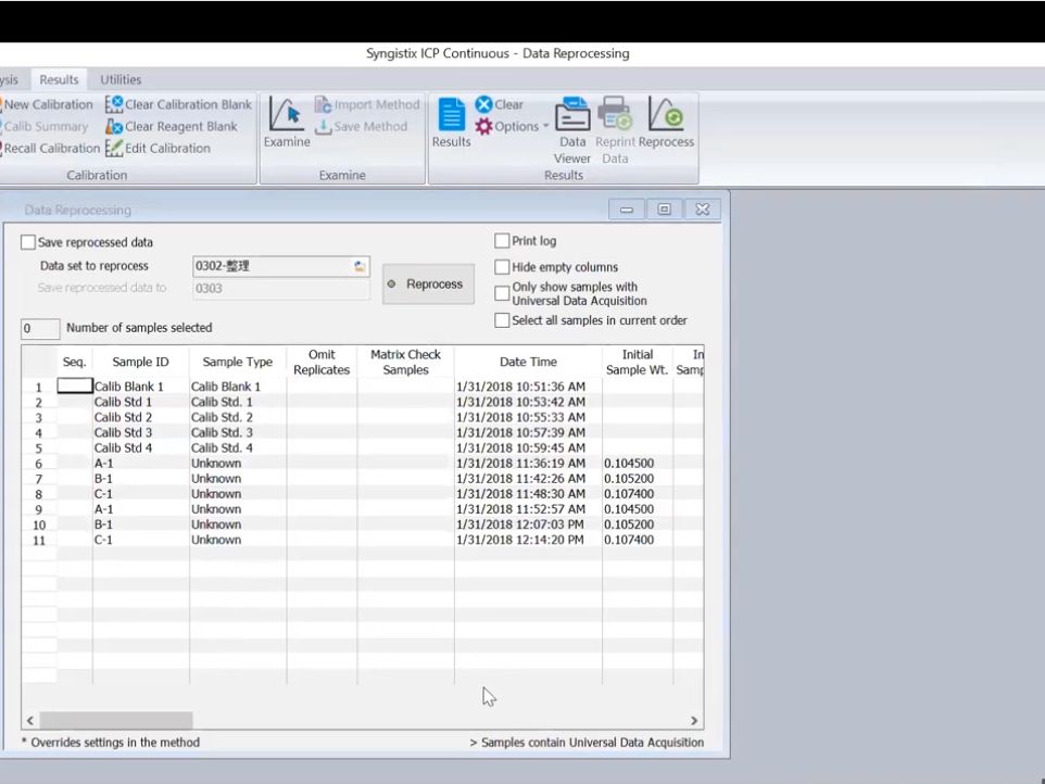 16等离子发射光谱ICP 数据处理，干扰处理2